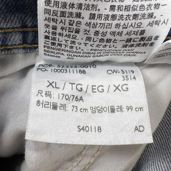 Levi's Vintage Shortalls Relaxed Fit Light Blue Denim Jean Short Overalls XL NWT - Picture 13 of 16